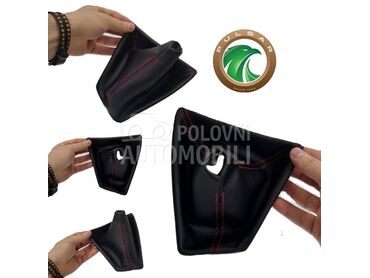 F20 N13 kožica menjača- NOVO za BMW Ostalo