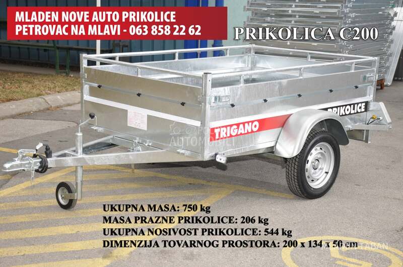 Trigano P202 Hit  akcija