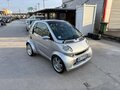 Smart ForTwo BRABUS SERVO