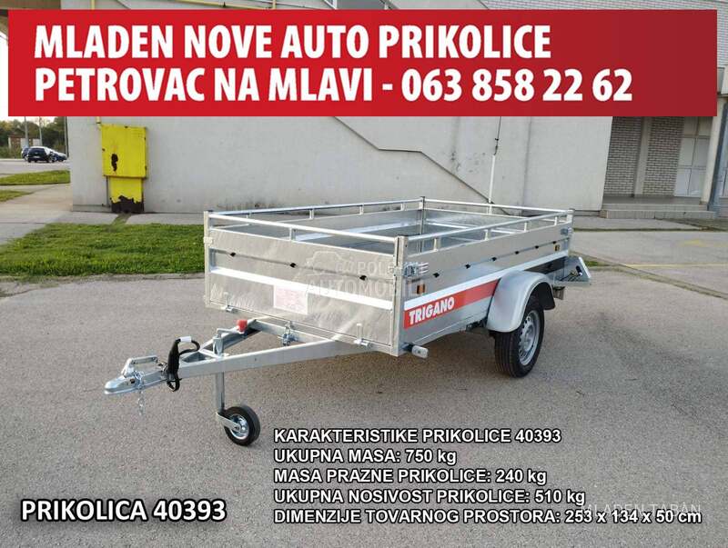 Trigano SVI MODELI U PONUDI