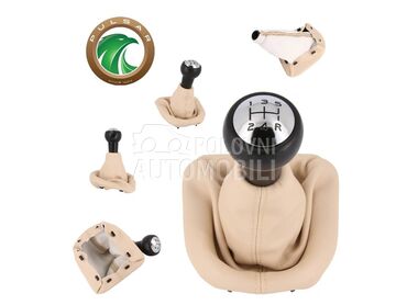 Kožica- r a m -ručica 5b-SET za Peugeot 307