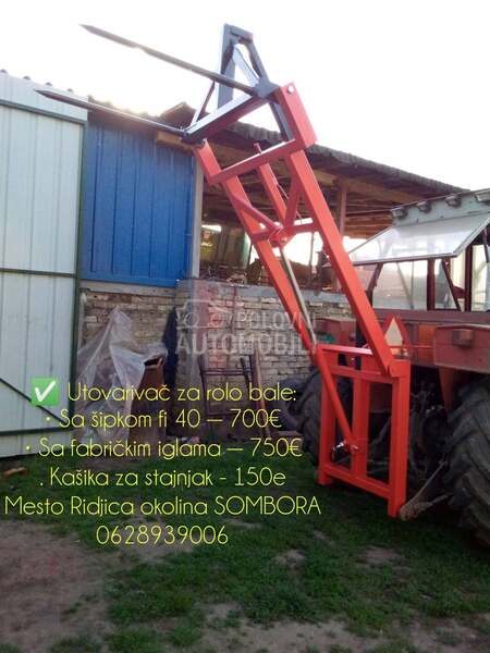 IMT Utovarivac za rolo bale