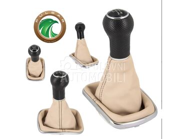 Kožica-r a m-ručica 5b-NOVO za Volkswagen Bora