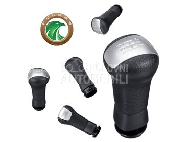 Ručica menjača 5 brz. Novo za Nissan Note