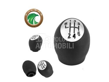 Ručica menjača 6 brzina - NOVO za Fiat Talento