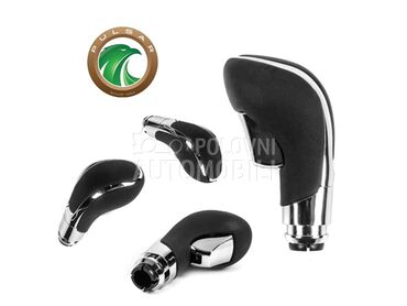 Ručica automatskog menjača-DSG za Opel Zafira