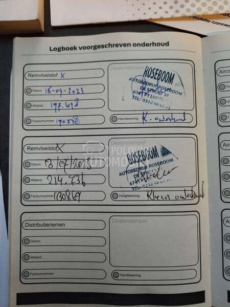 Ford Focus 1.6TDCI,  TITANIUM