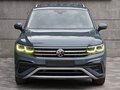 Volkswagen Tiguan Allspace 4 Motion/200hp
