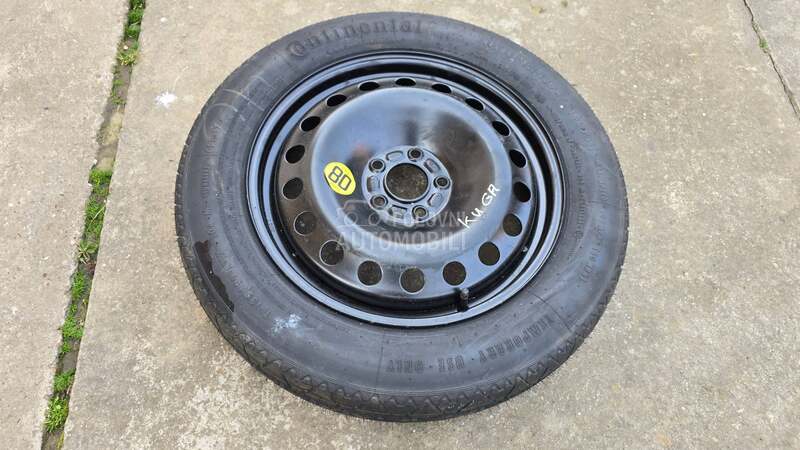 Rezervni točak copavac