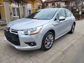 Citroen DS4 1.2t style CH NOVO