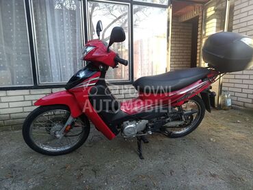 Kymco Visa R 50