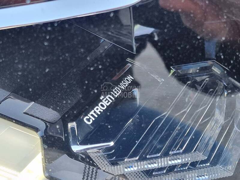 Citroen C4 1.2 PURETECH