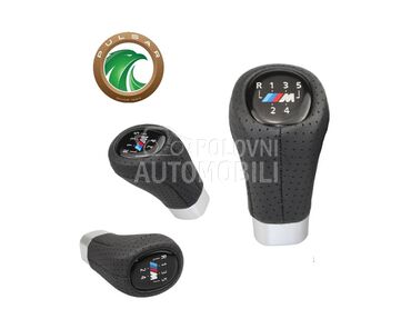 Ručica menjača KRATKA Sport za BMW Ostalo
