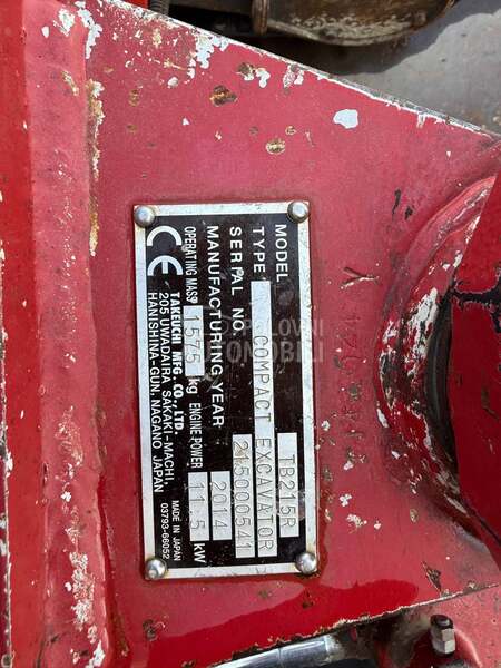 Takeuchi TB215 R