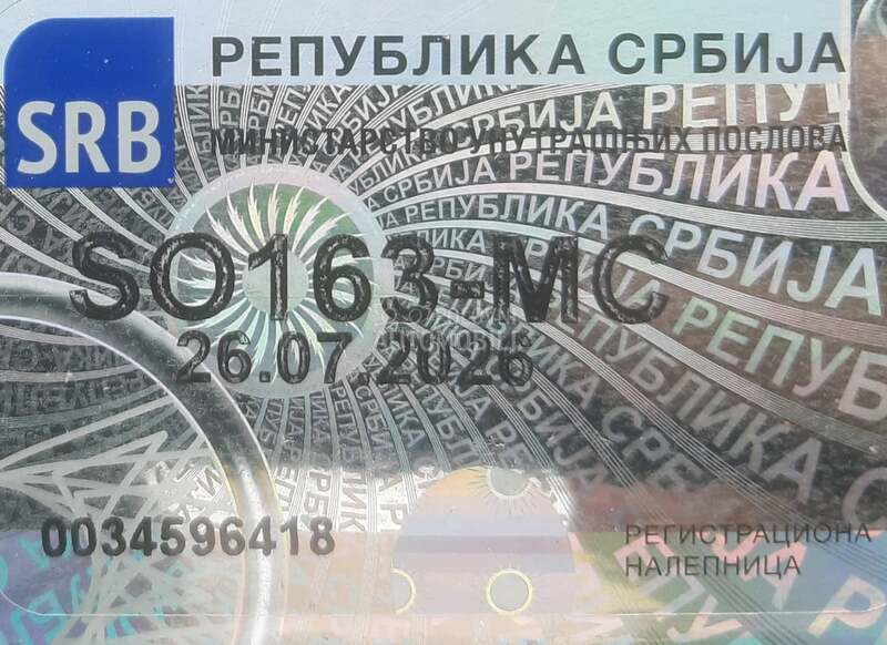 Mercedes Benz E 220 CDI