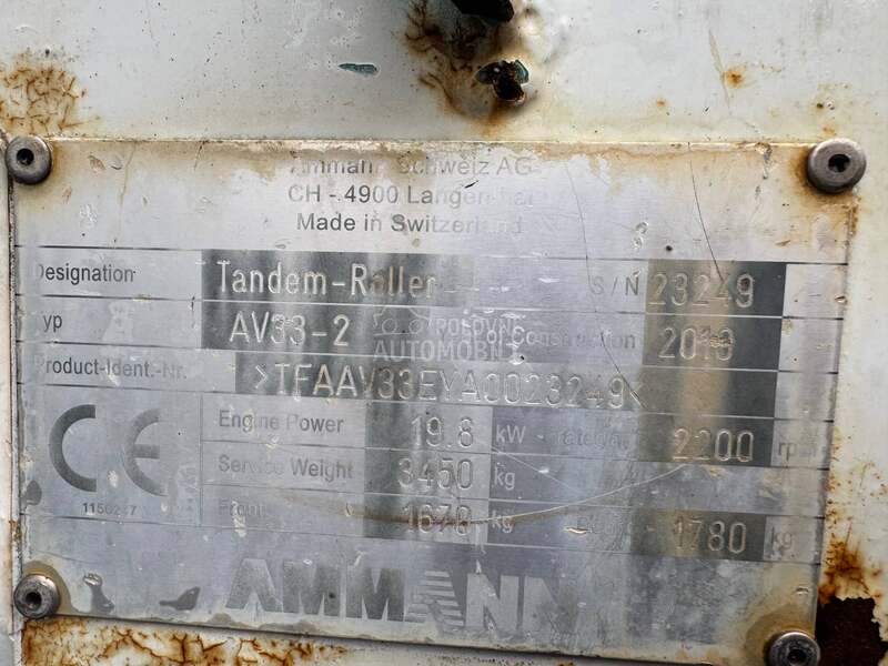 Ammann AV33/2