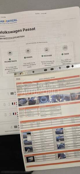 Volkswagen Passat B8 