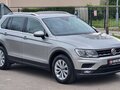 Volkswagen Tiguan 2.0tdi/DSG