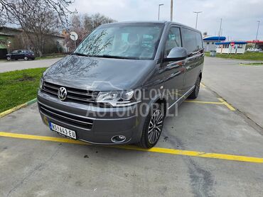 Volkswagen Multivan 2.0 TDI