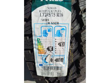 Nokian 245/75 R16 Letnja