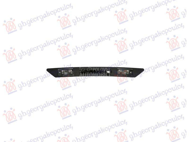 PREKIDAC ZA OTVARANJA GEPEK...