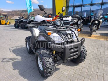 Peda ATV 200 na stanju