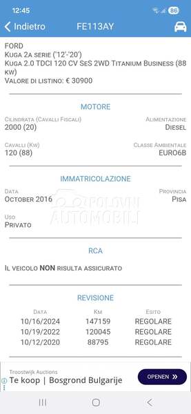 Ford Kuga 2.0TDCI/TITANIUM