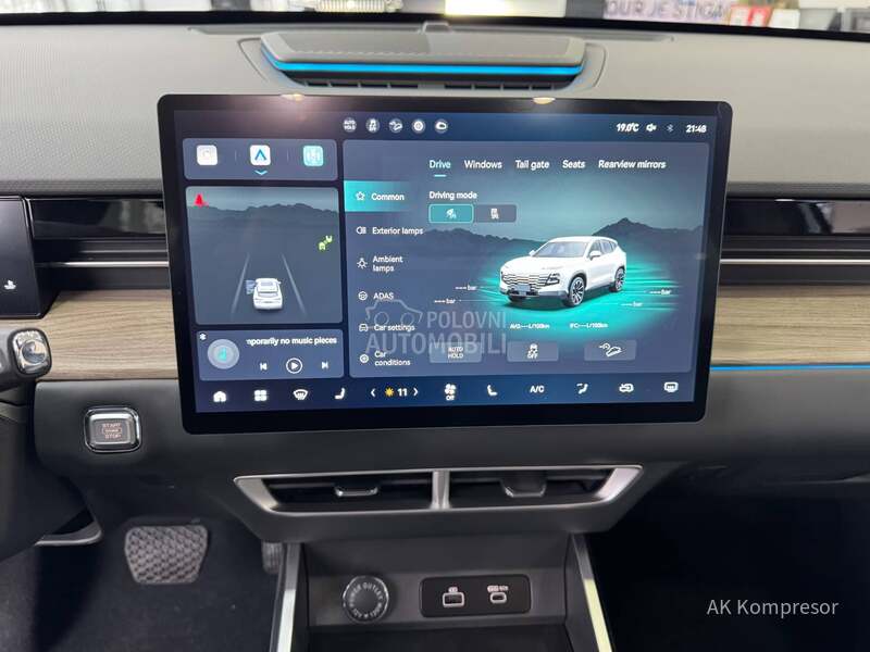 Jetour Dashing 1.5 7DCT