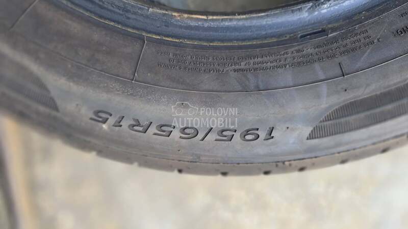 Dunlop 195/65 R16 Letnja