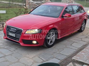 Audi A4 2.0b S-line quatroCH