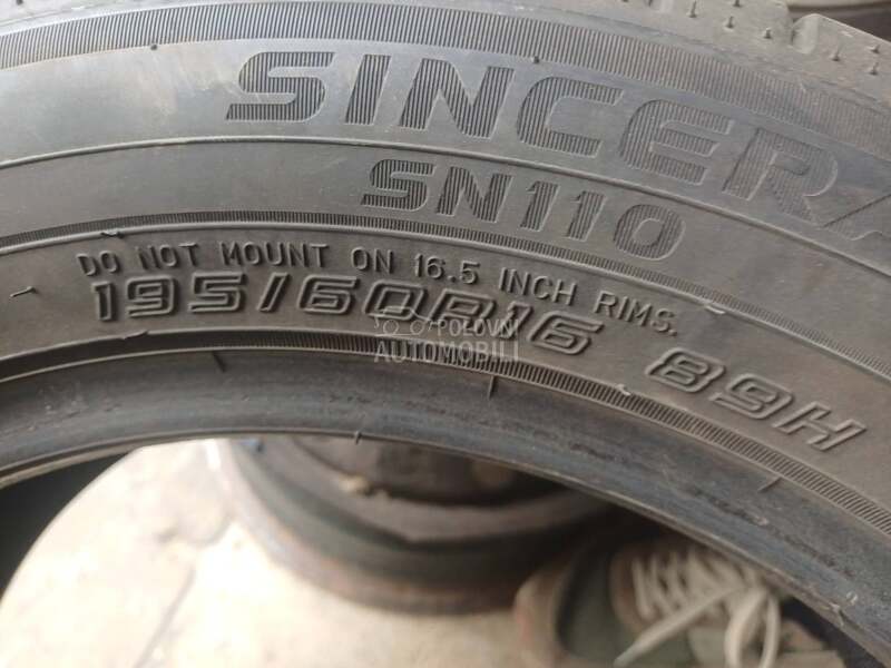 Falken 195/60 R16 Letnja