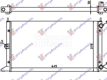 HLADNJAK MOTORA 2.0i 8V 1.9... za Ford Galaxy