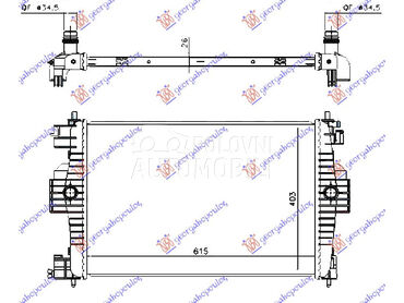 HLADNJAK MOTORA 1.6i 16V (6... za Peugeot 308