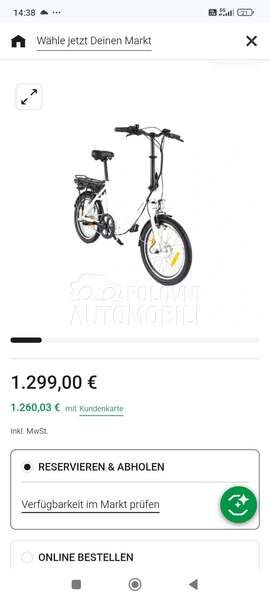 Allegro sklopivi elktro