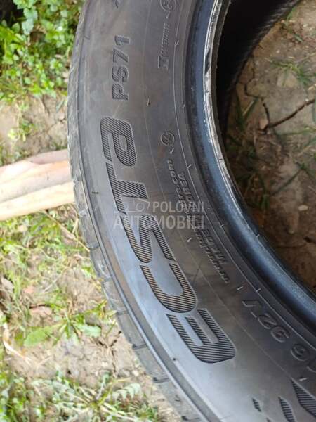 Kumho 205/60 R16 Letnja