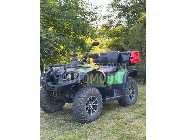 Stels Leopard 650 YT