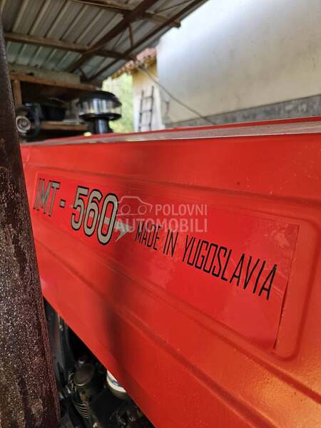 IMT 560