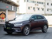 Citroen DS7 1,5HDI RATA 165e