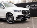 Mercedes Benz GLS 63 AMG 4MATIC