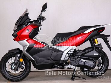 Voge SR2 ADV SAJAMSKI POPUST