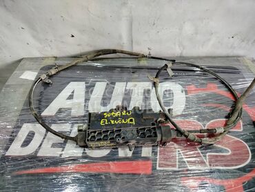 Elektro rucna kocnica za Subaru Outback od 2009. do 2014. god.