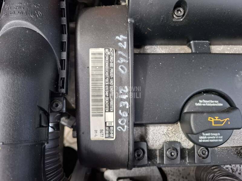 Škoda Octavia R E D A K