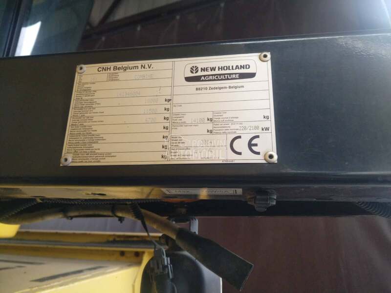 New Holland CX6090