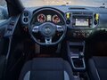 Volkswagen Tiguan 1.4TSI R-Line