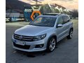Volkswagen Tiguan 1.4TSI R-Line