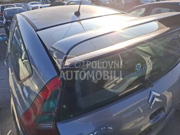 spojler gepeka vts za Citroen C4