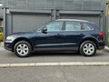 Audi Q5 2.0TFSI QUATTRO