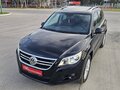 Volkswagen Tiguan 2.0TDI 4Motoion