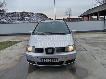 Seat Alhambra 