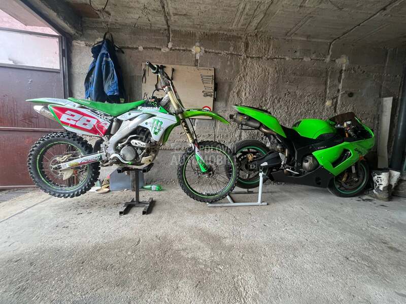 Kawasaki Kxf